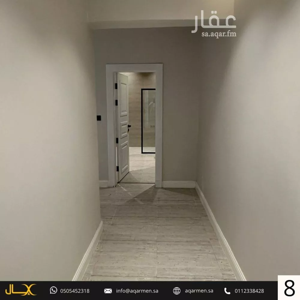 شقة 3 غرف في العارض 9