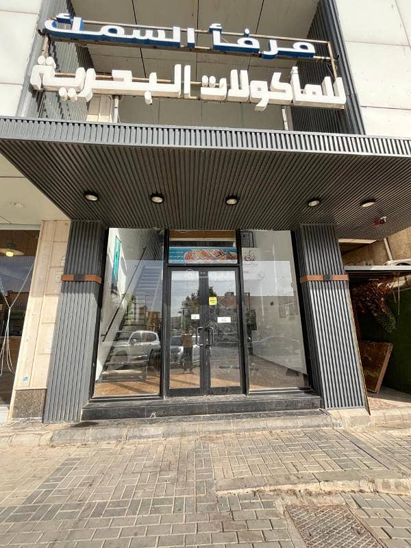 shop in Al Rawdah, Riyadh 3
