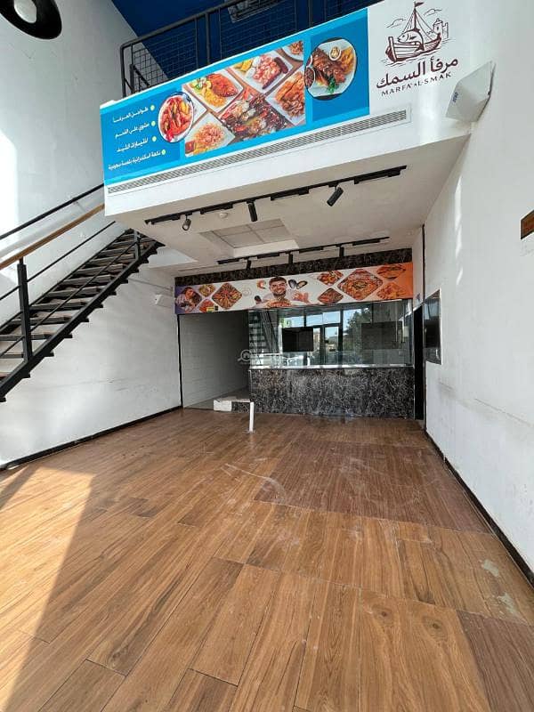 shop in Al Rawdah, Riyadh 5