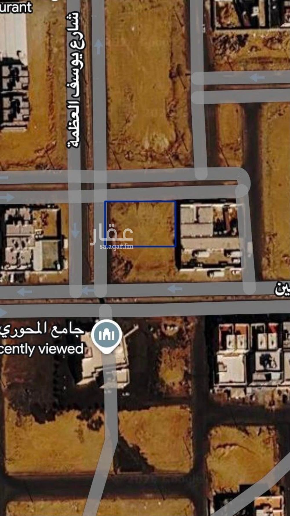 land in Al Khumrah, Jeddah 2