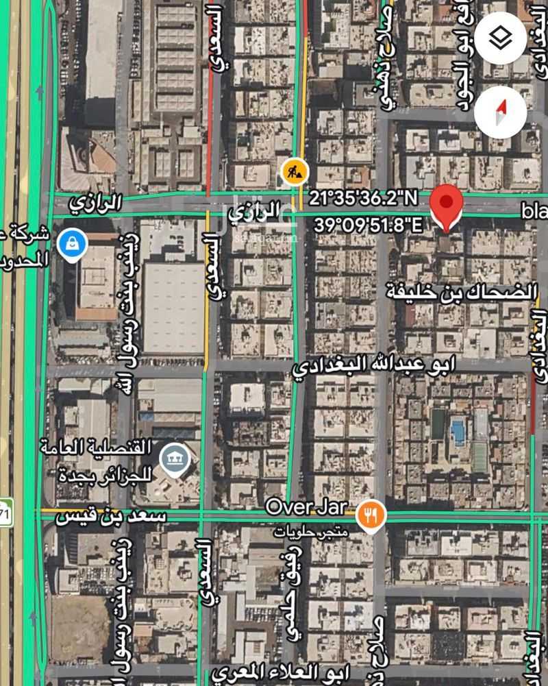 7 bedroom villa in Al Bawadi, Jeddah