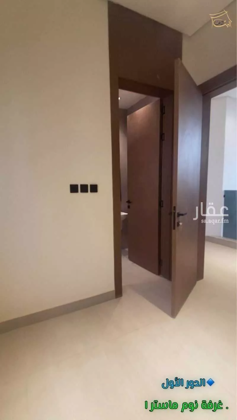 شقة 4 غرف في الرمال 13