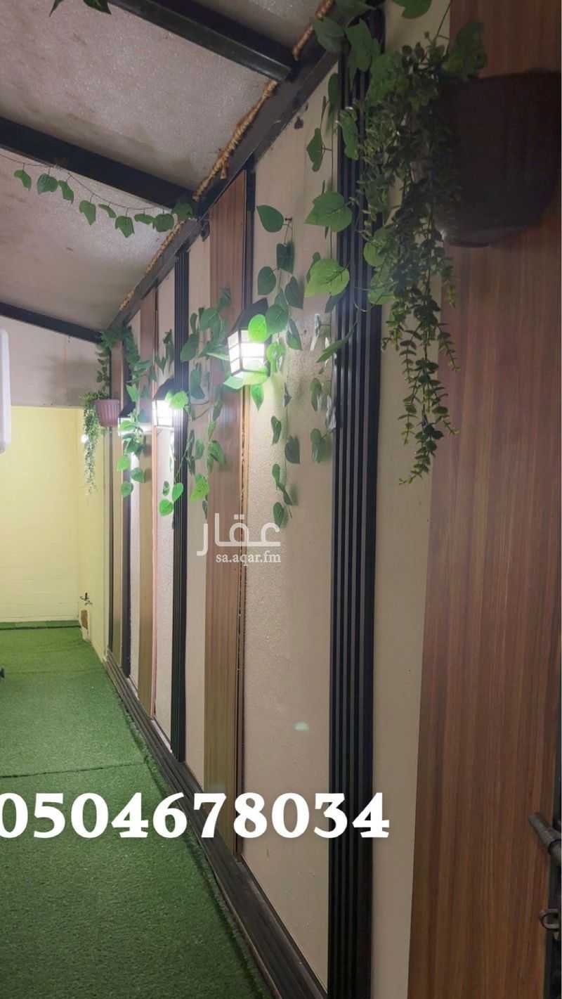 4 bedroom apartment in Al Shiraa, Jeddah 8