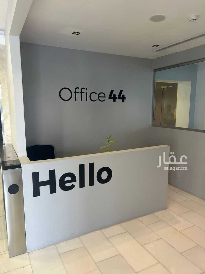 عقار  في النعيم، جدة 2
