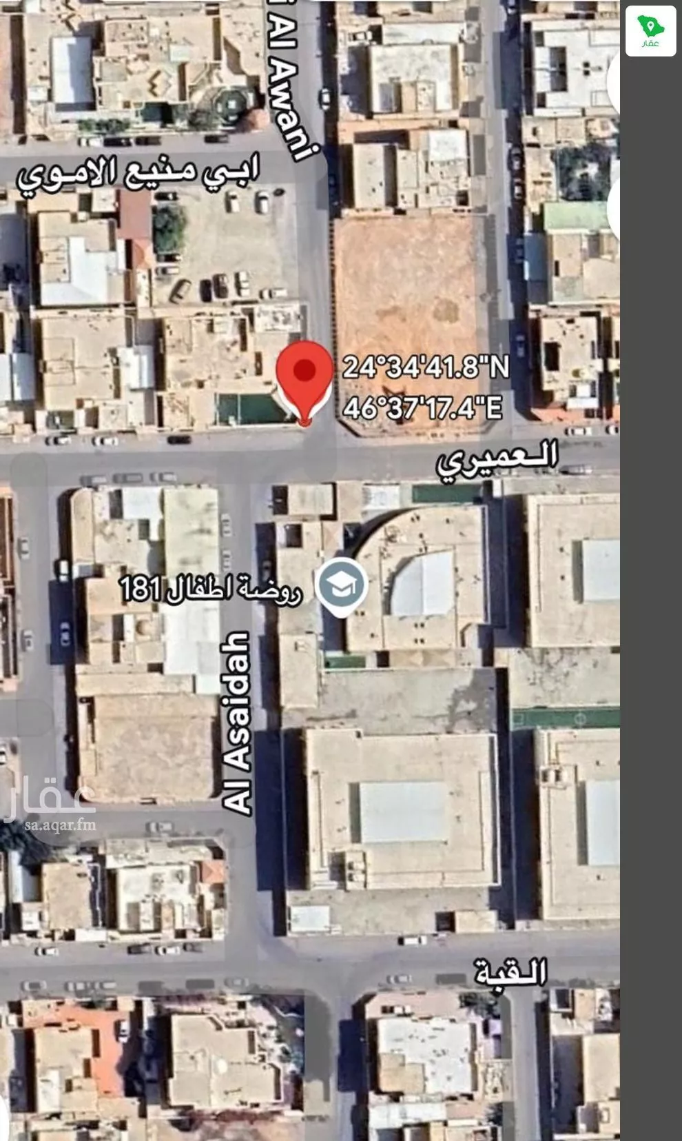 7 bedroom villa in As Suwaidi Al Gharabi 7