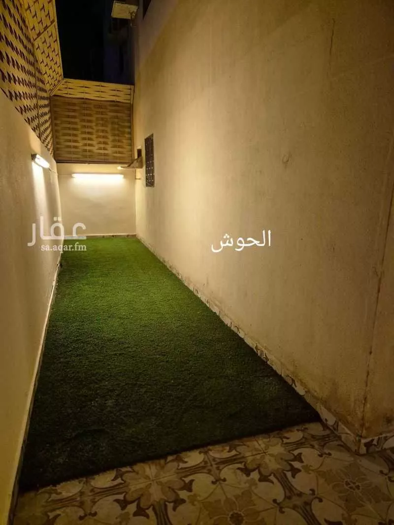 شقة 3 غرف في مخطط الدخل المحدود، مدينة الجبيل الصناعية 2