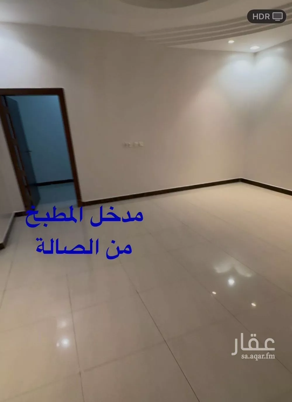 شقة 1 غرف في ظهرة نمار 2