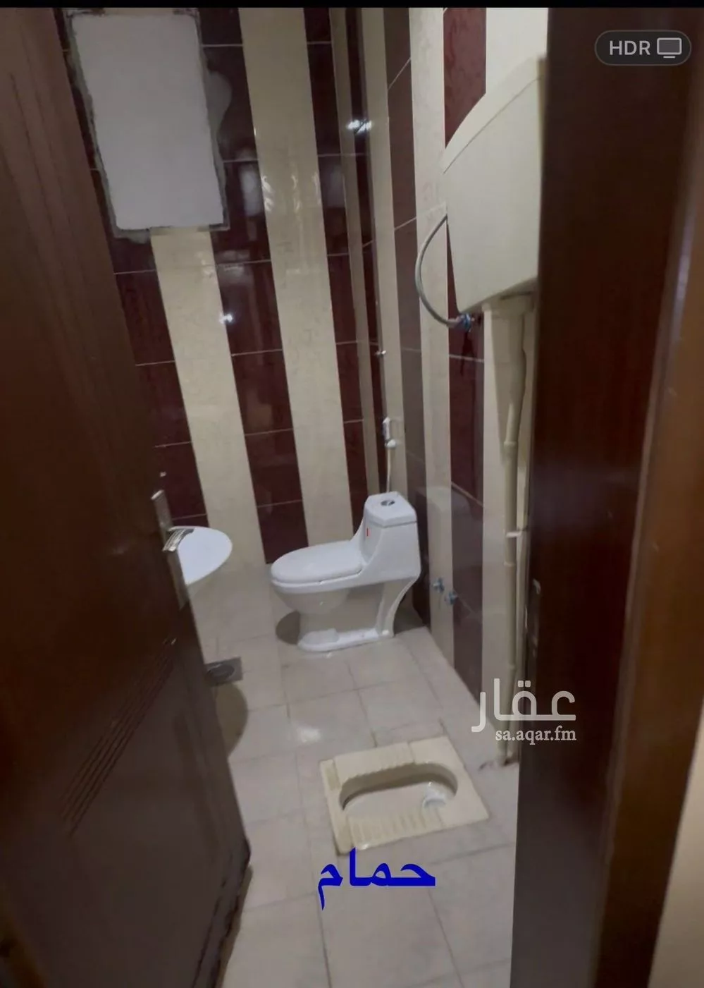 شقة 1 غرف في ظهرة نمار 3