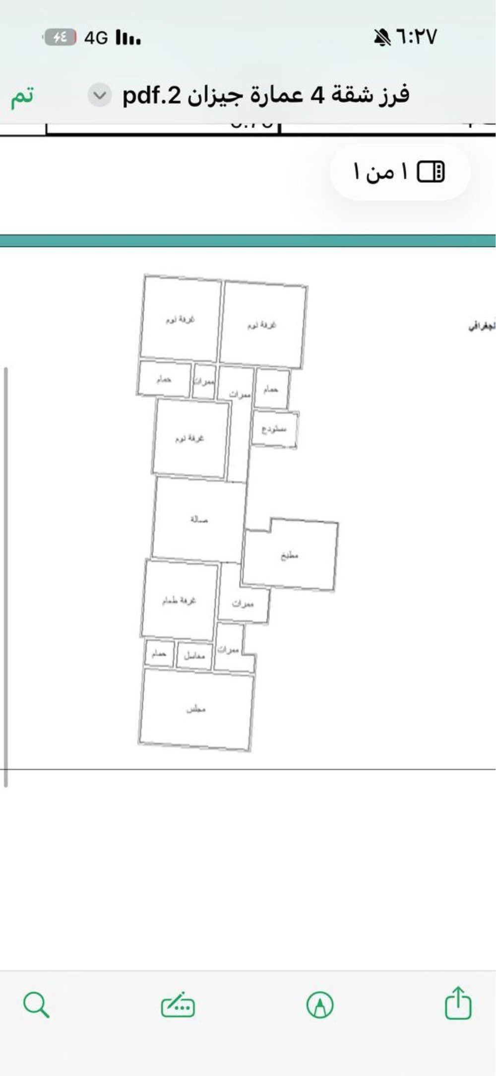 40 bedroom building in Al Shati, Jazan 9