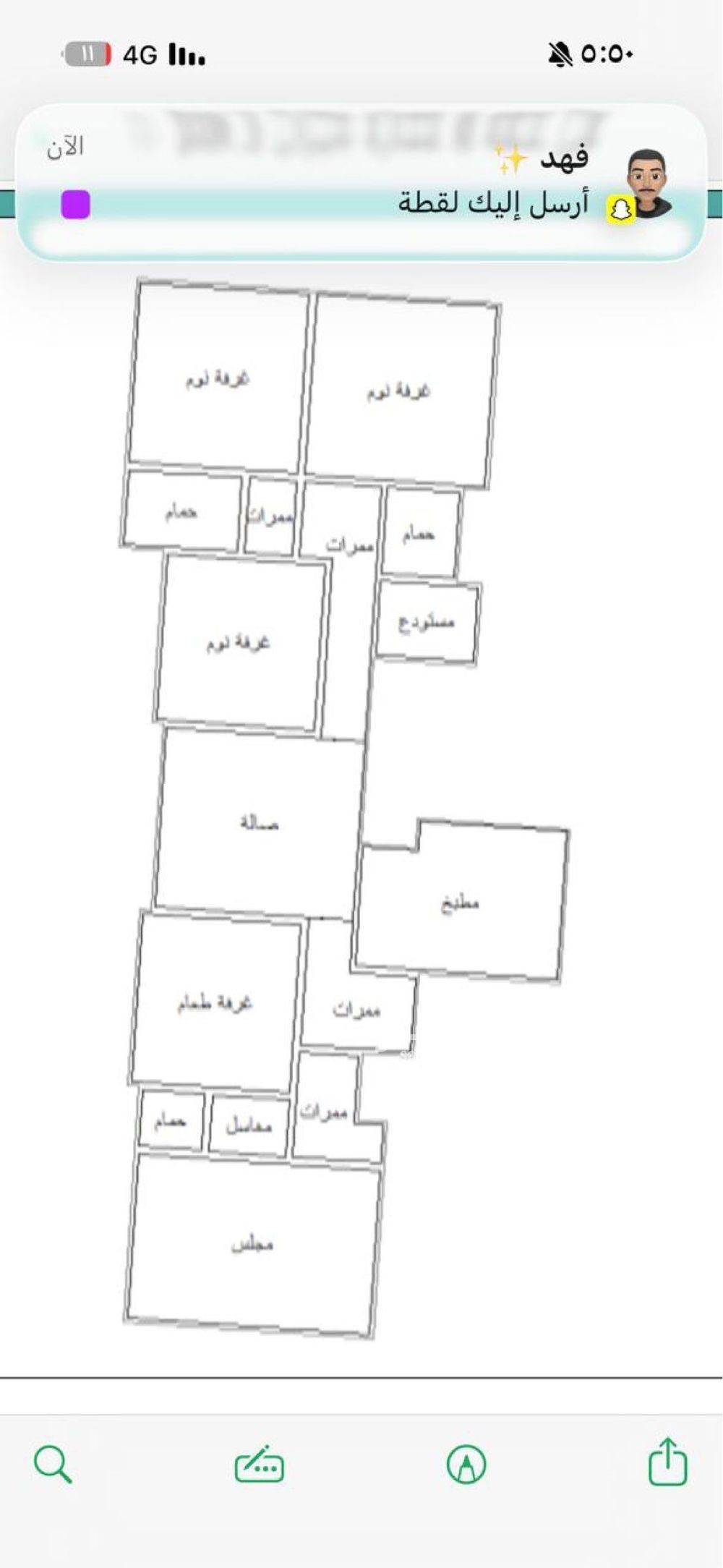 40 bedroom building in Al Shati, Jazan 2