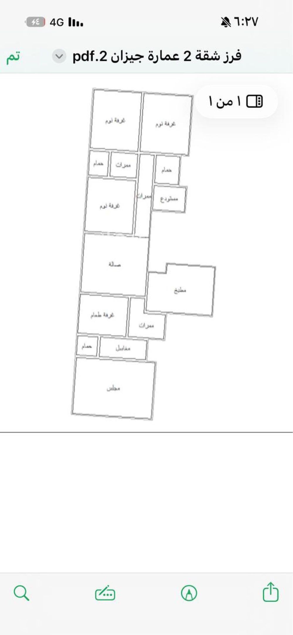 40 bedroom building in Al Shati, Jazan 6