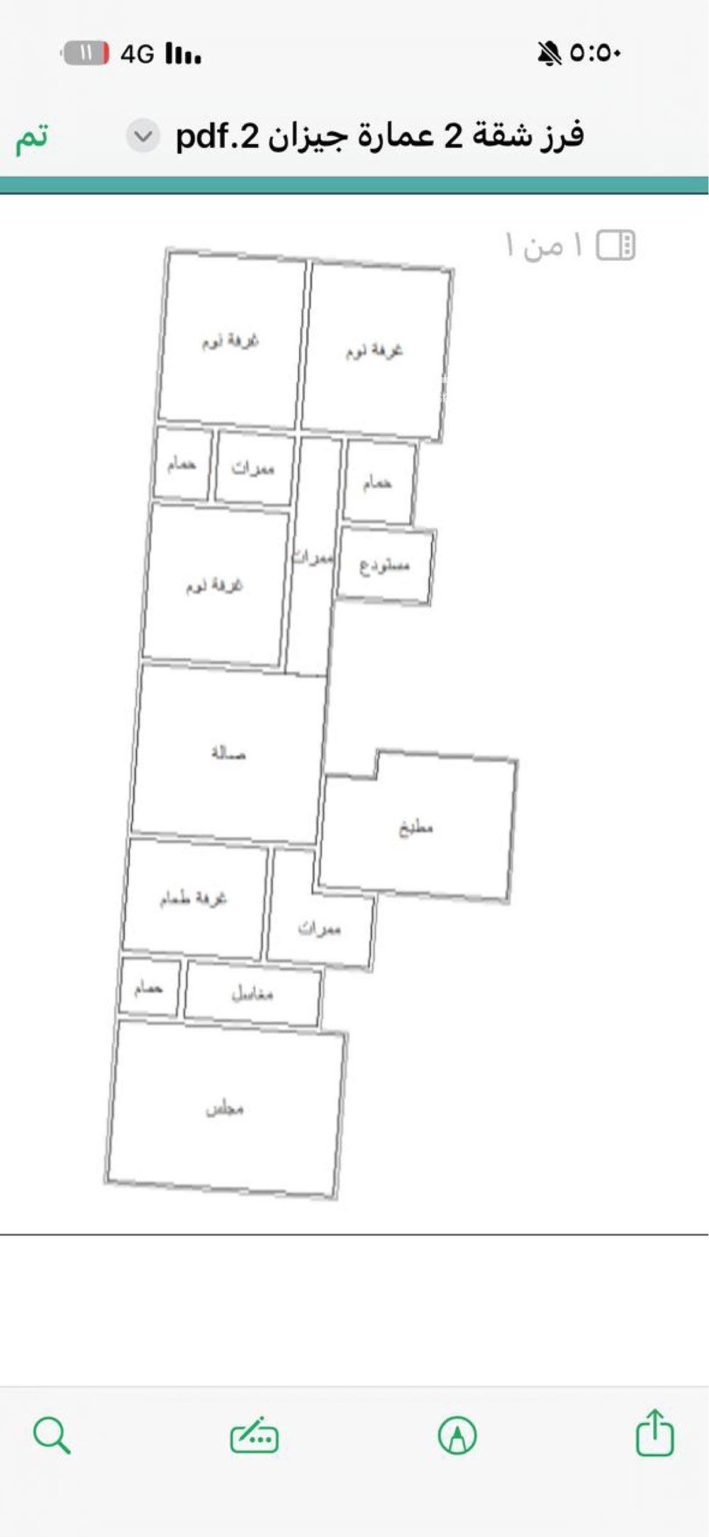 40 bedroom building in Al Shati, Jazan 4