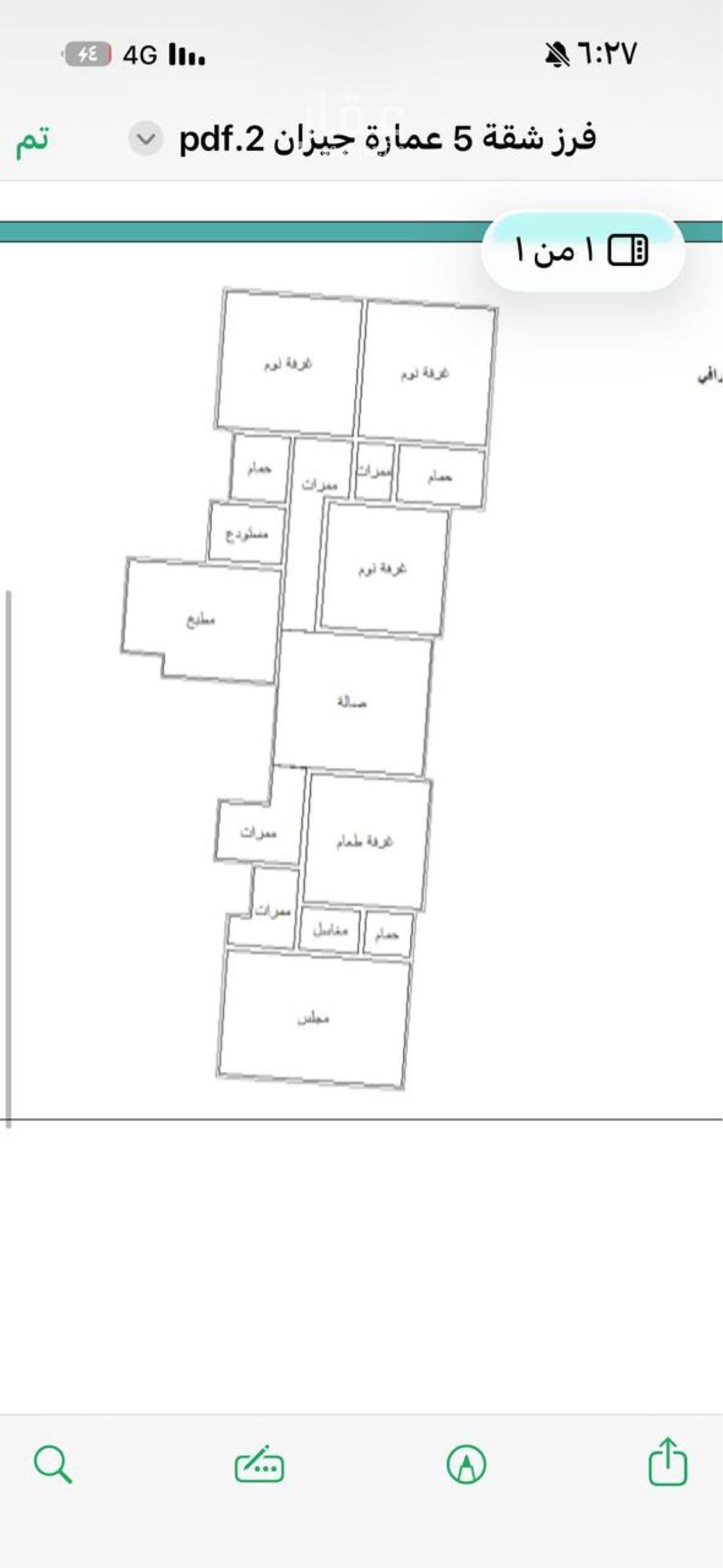 40 bedroom building in Al Shati, Jazan 10