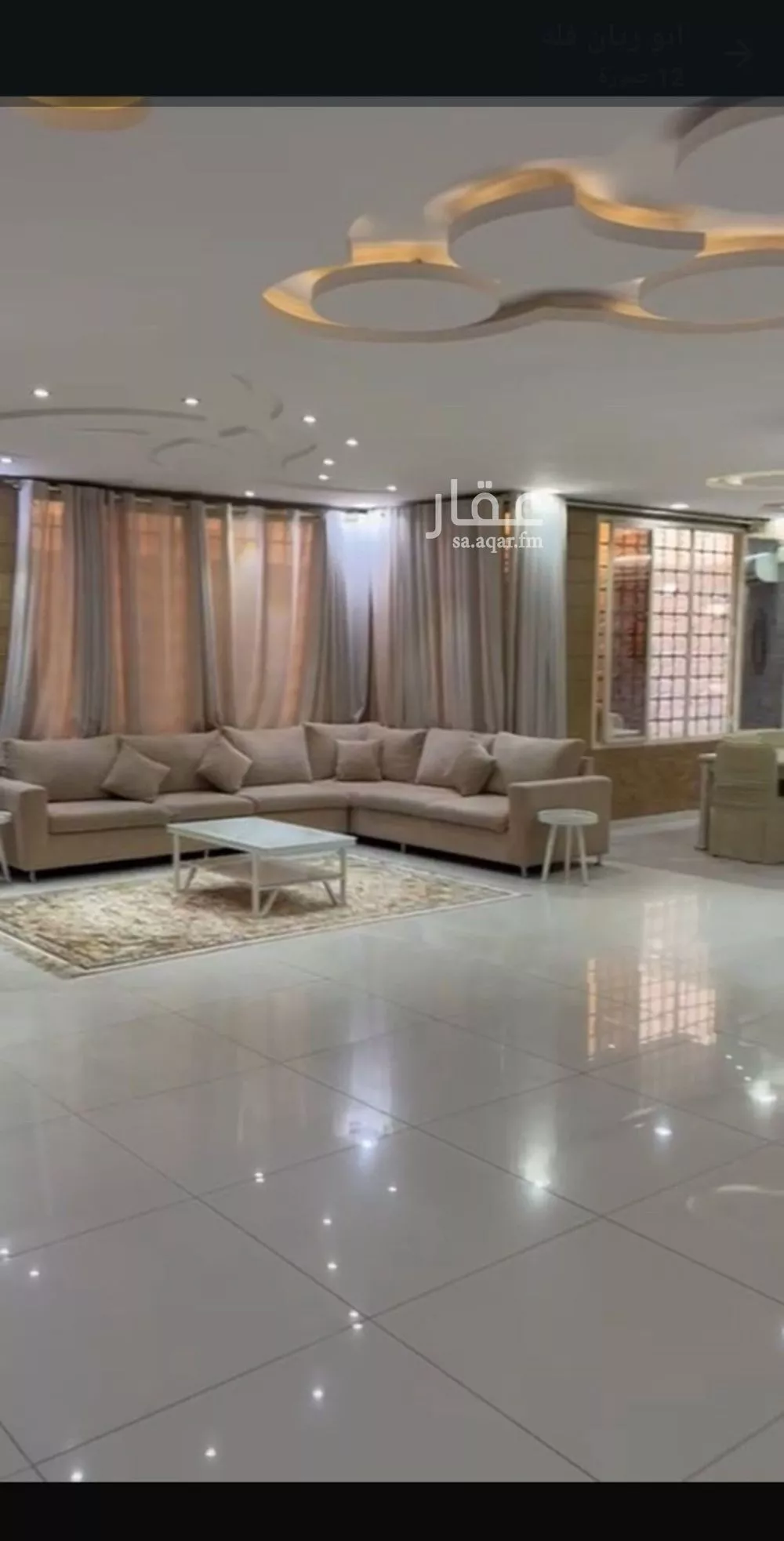 9 bedroom apartment in Dhahrat Namar 12