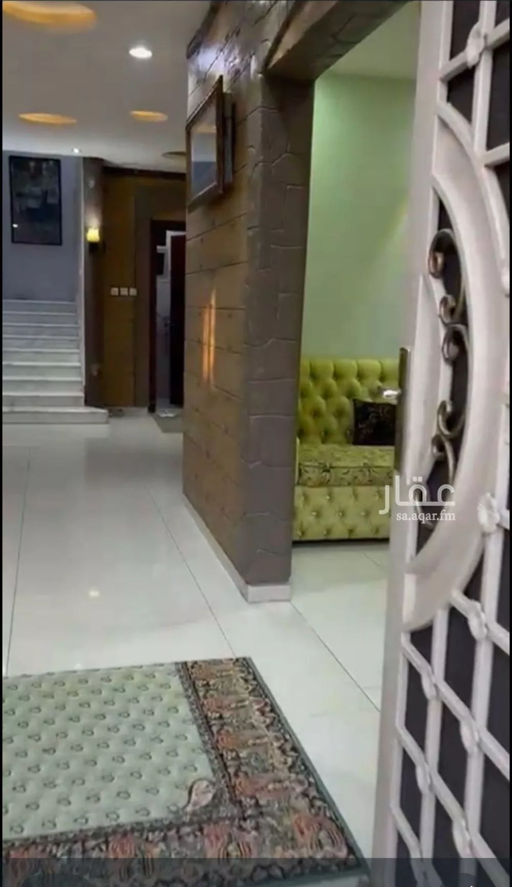 9 bedroom apartment in Dhahrat Namar 8