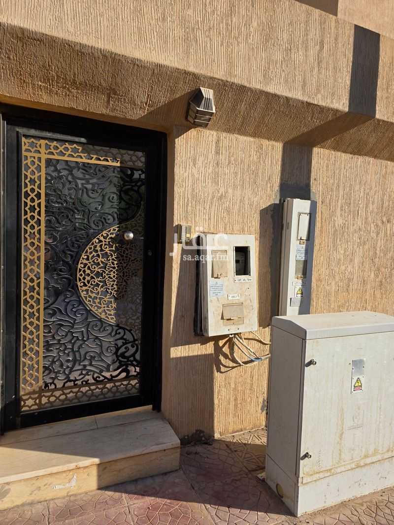 5 bedroom villa in Al Sulaimaniyyah, Riyadh 6