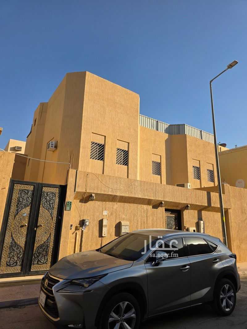 5 bedroom villa in Al Sulaimaniyyah, Riyadh 3