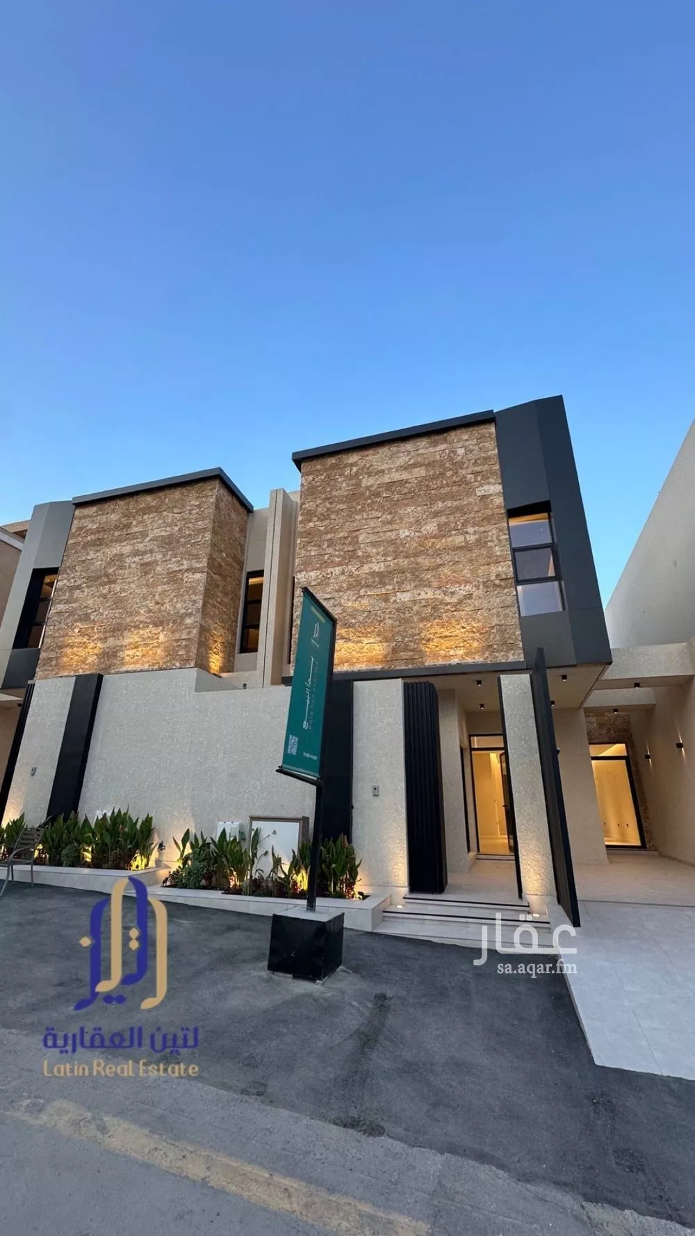 5 bedroom villa in Al Malqa 2