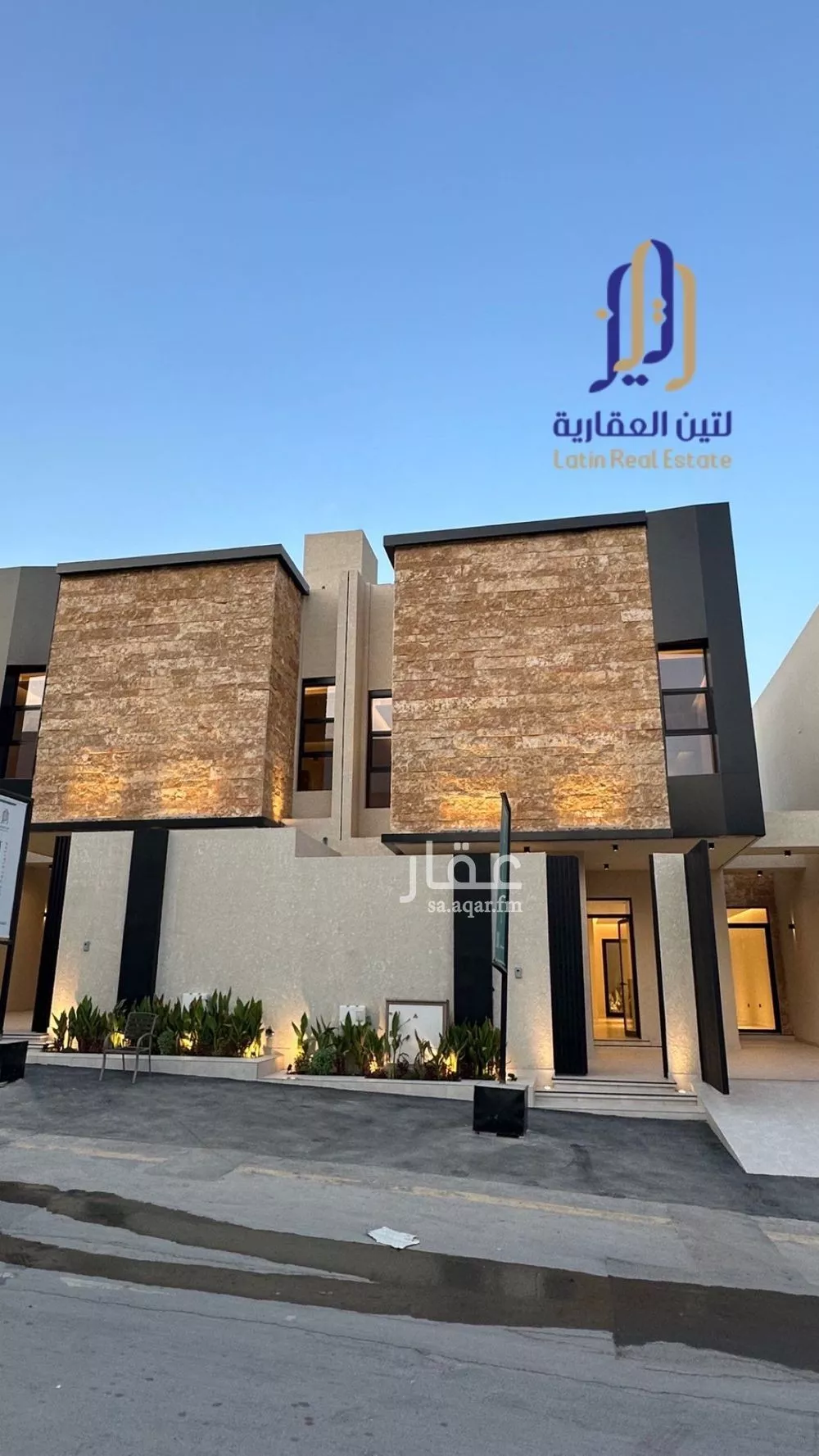 5 bedroom villa in Al Malqa 3