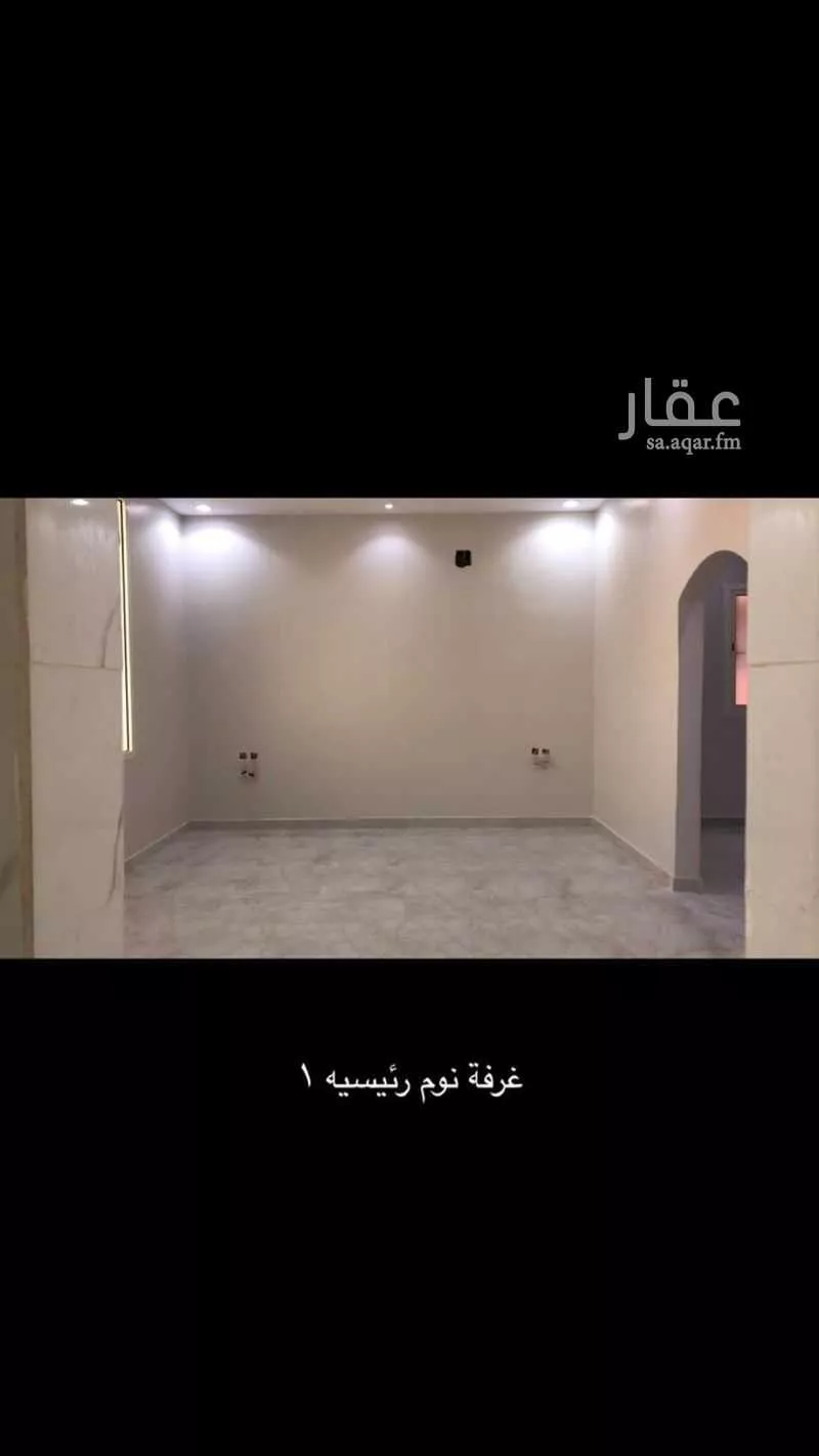 8 bedroom villa in Al Rimal 9