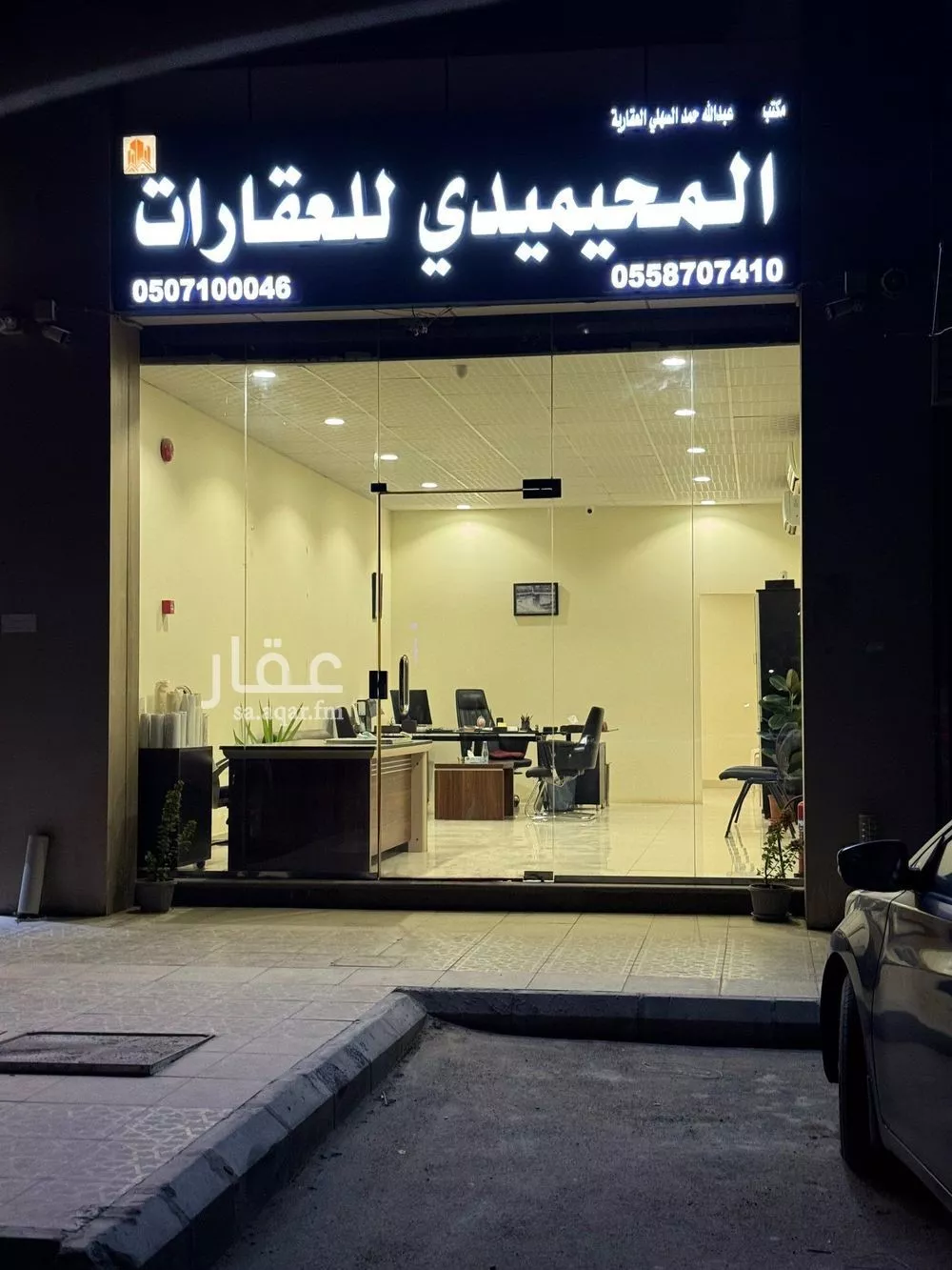 فيلا 4 غرف في ظهرة لبن 3