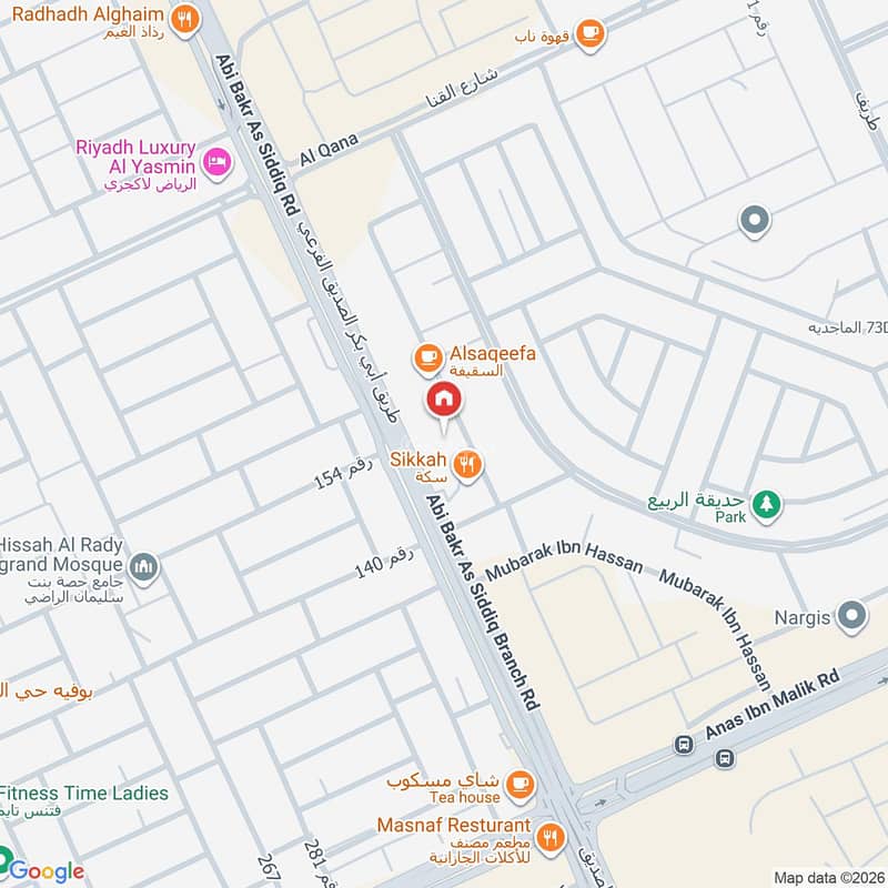 shop in Al Narjis, Riyadh 7