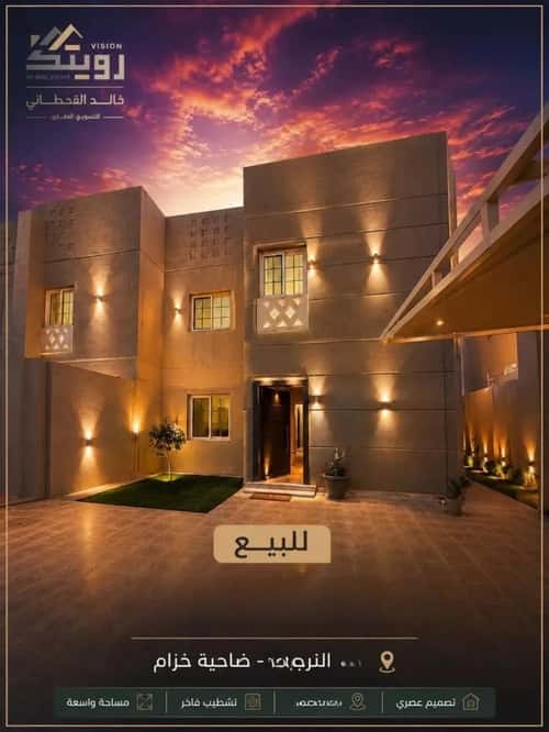فيلا 4 غرف في ضاحية خزام، الرياض 3