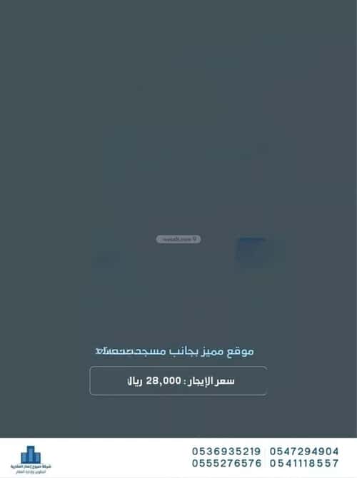 شقة 3 غرف في الصفاء، جدة 8