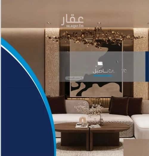 شقة 2 غرف في الورود، جدة 2