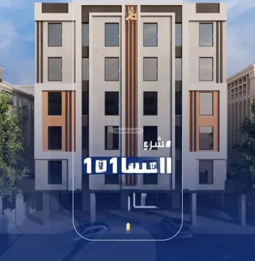 شقة 2 غرف في الصفاء، جدة 7