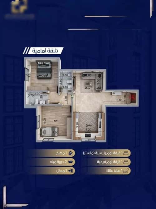 2 bedroom apartment in Quba, Jeddah 7