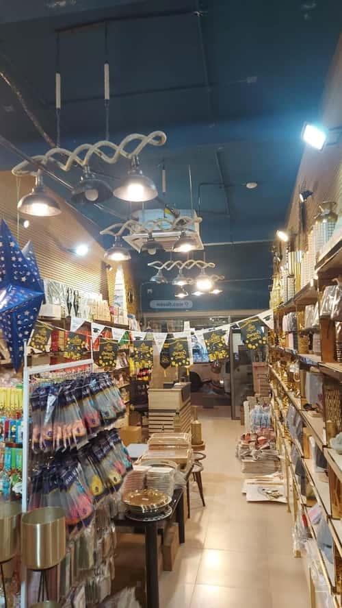 shop in Ad Deerah, Riyadh 6