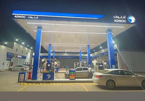 shop in An Nadhim, Riyadh 7