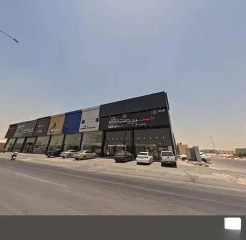office in Al Farouq, Riyadh 9