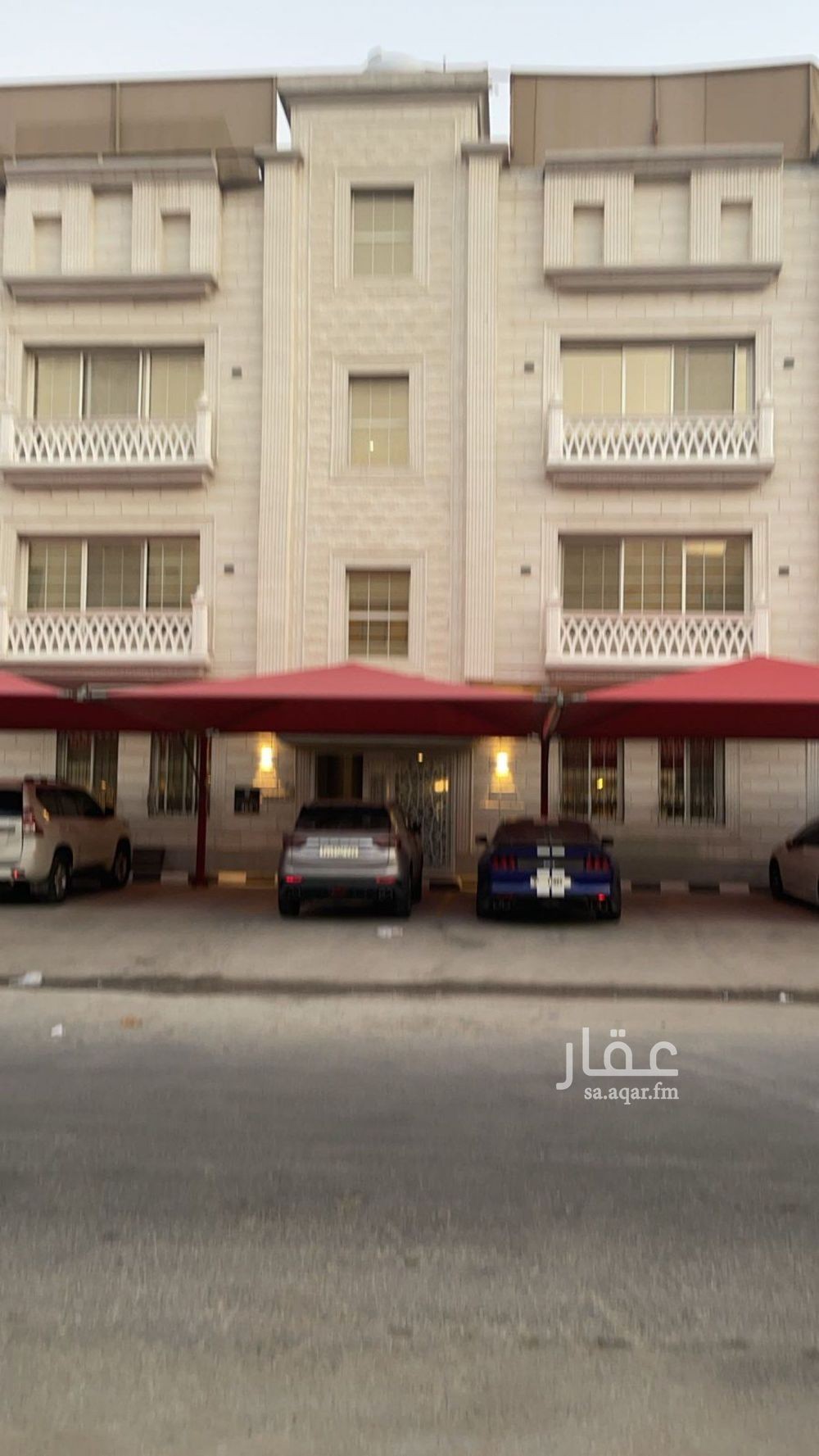 شقة في الشعلة