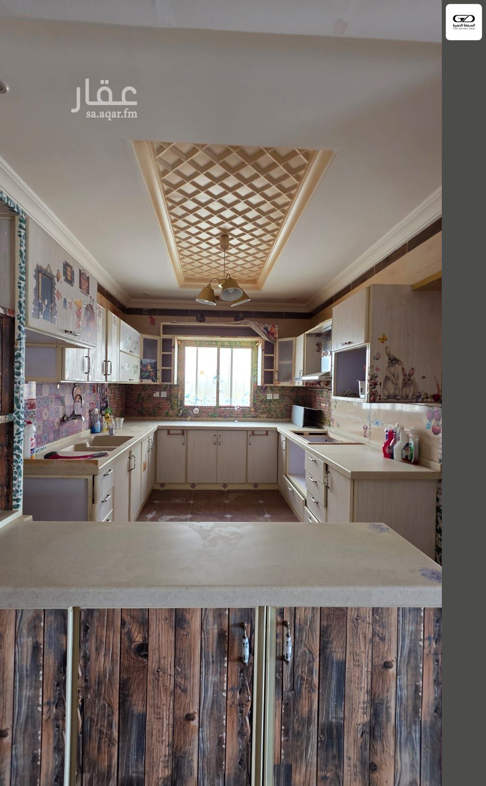 3 bedroom apartment in Al Rawdah, Jeddah 10
