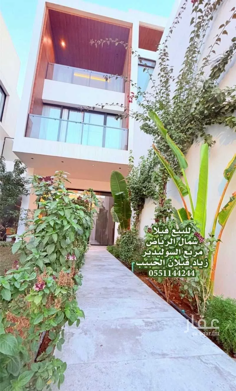 8 bedroom villa in Al Malqa 2