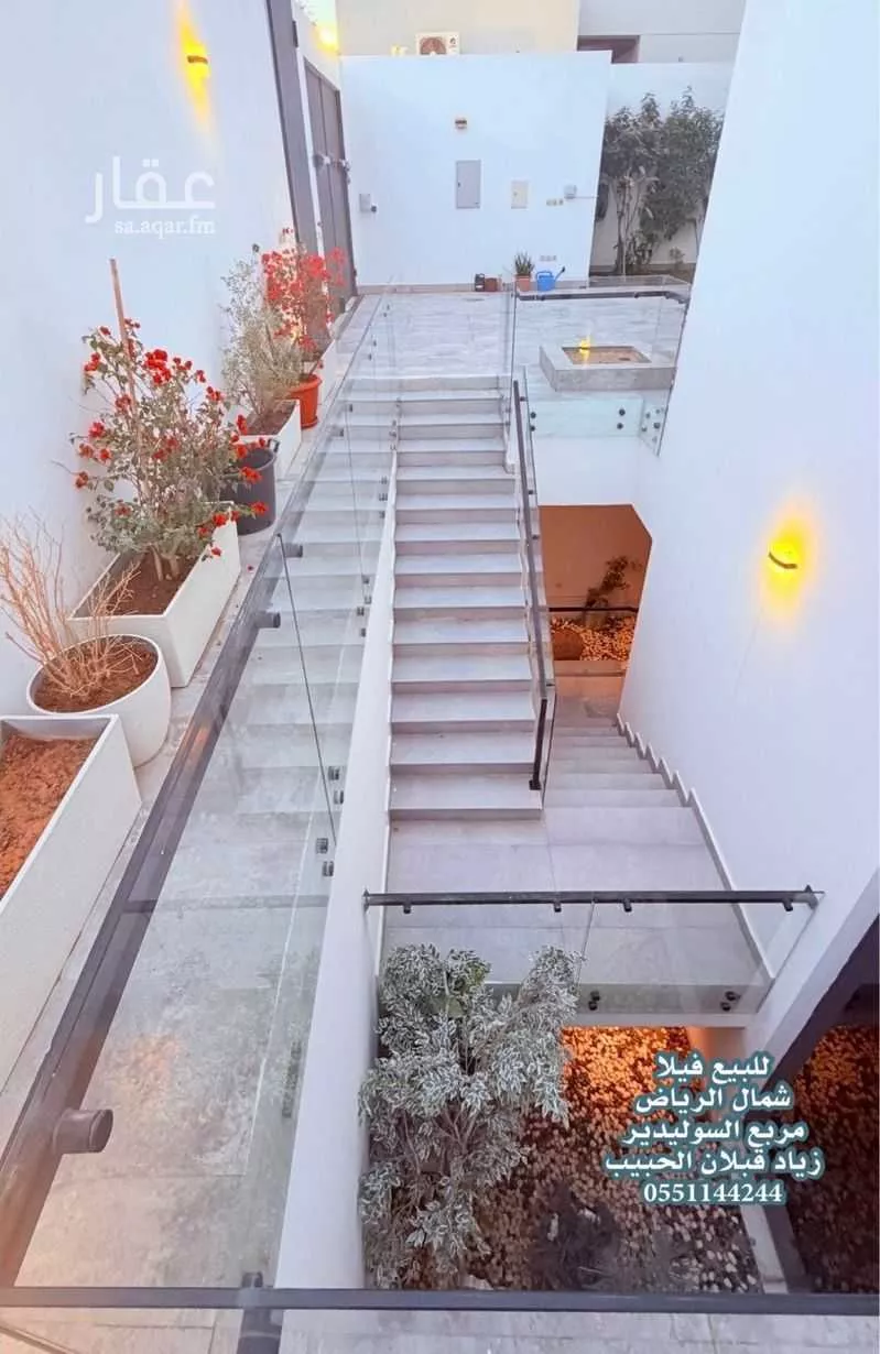 8 bedroom villa in Al Malqa 3
