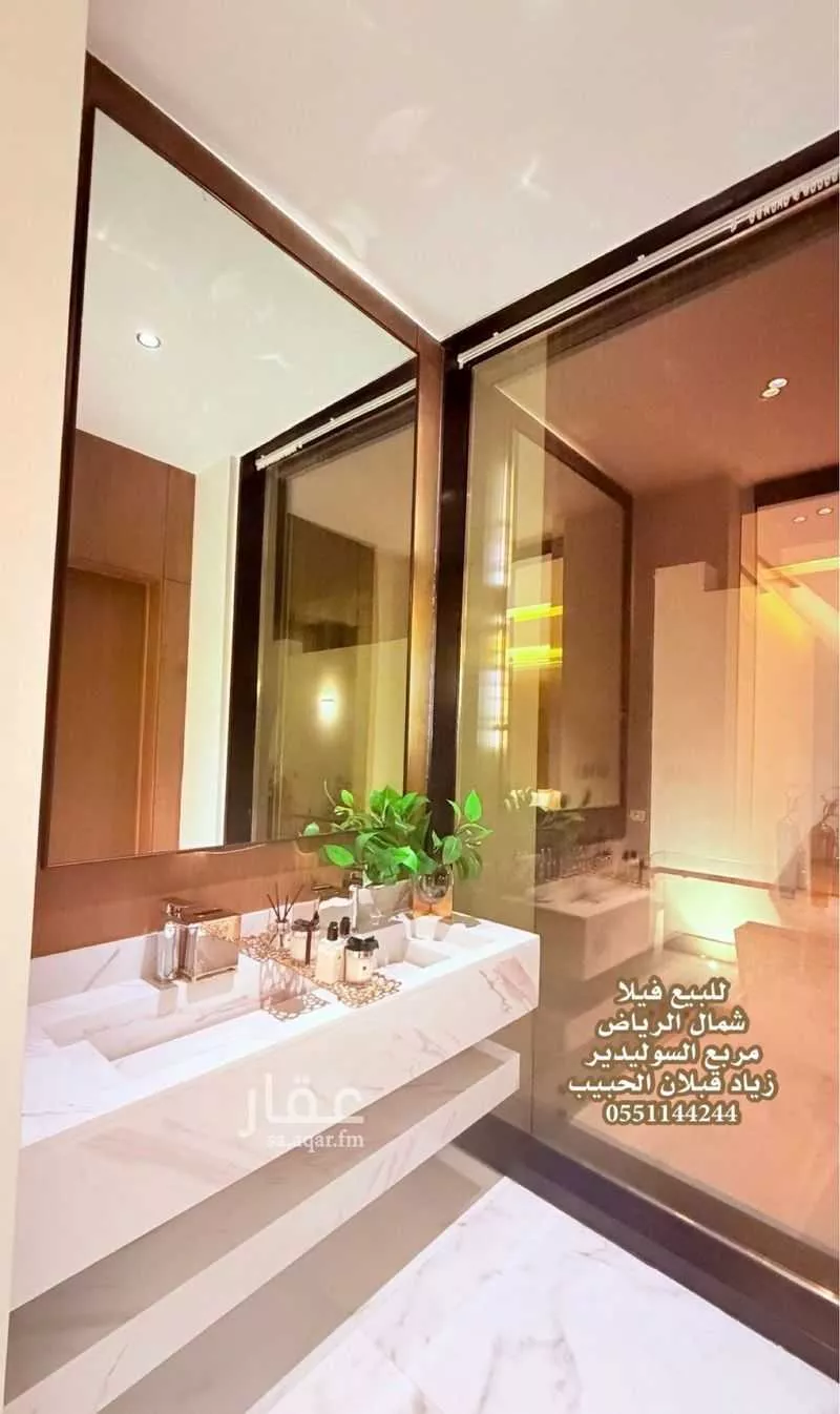 8 bedroom villa in Al Malqa 4