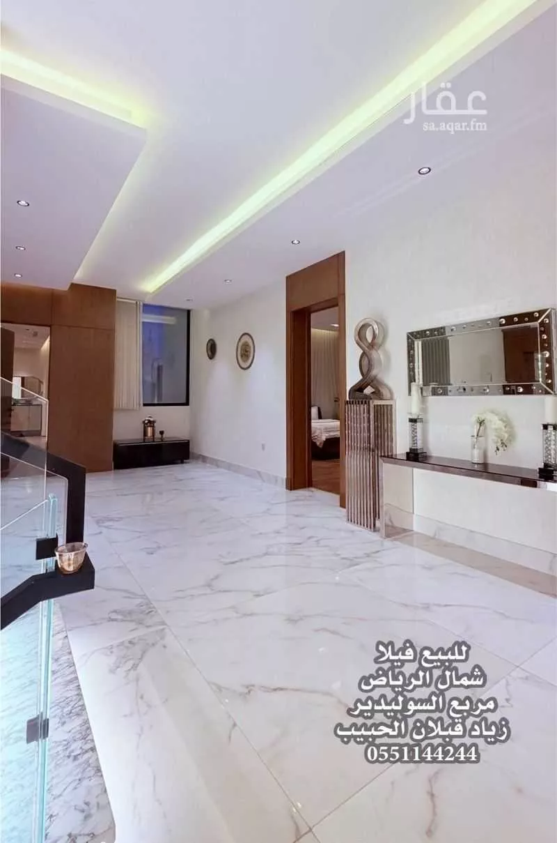 8 bedroom villa in Al Malqa 6