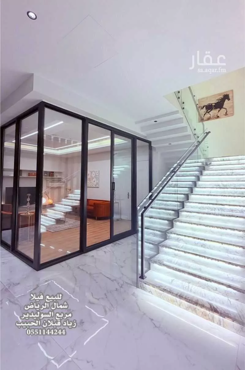 8 bedroom villa in Al Malqa 7
