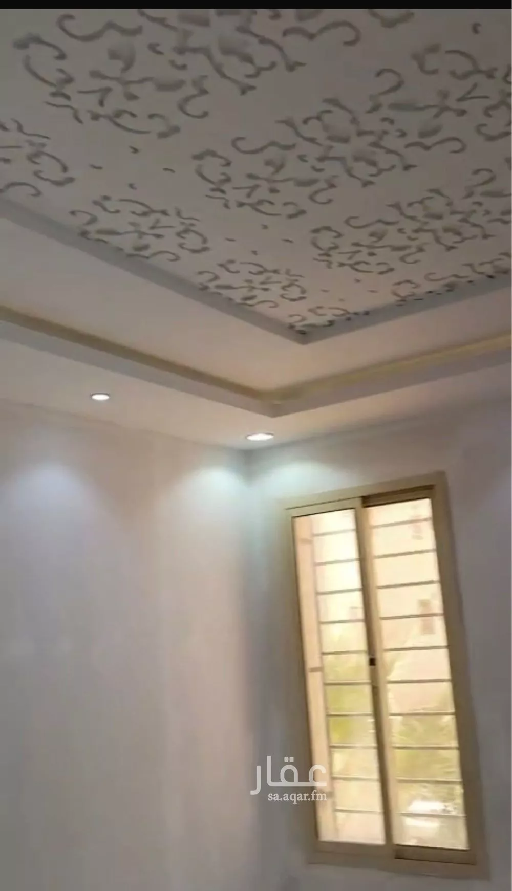 5 bedroom villa in Dhahrat Laban 7