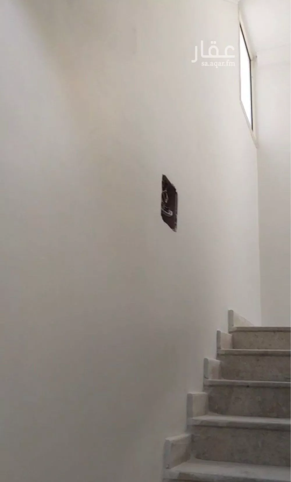5 bedroom villa in Dhahrat Laban 8