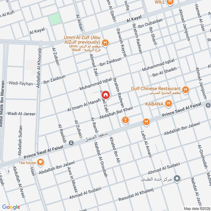 4 bedroom apartment in Al Rawdah, Jeddah 20