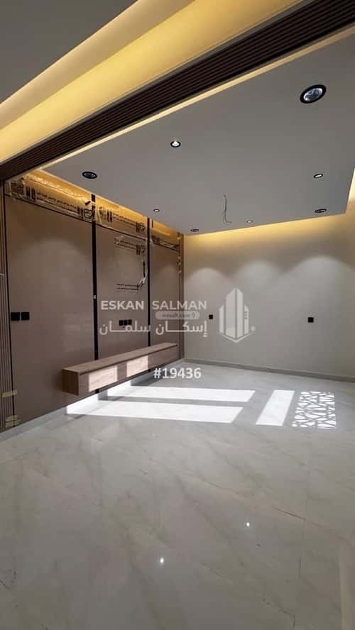 شقة 5 غرف في الملك فهد 1