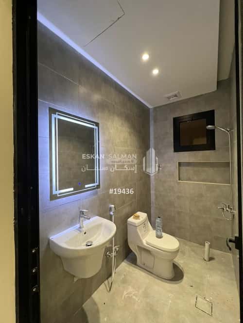 شقة 5 غرف في الملك فهد 4