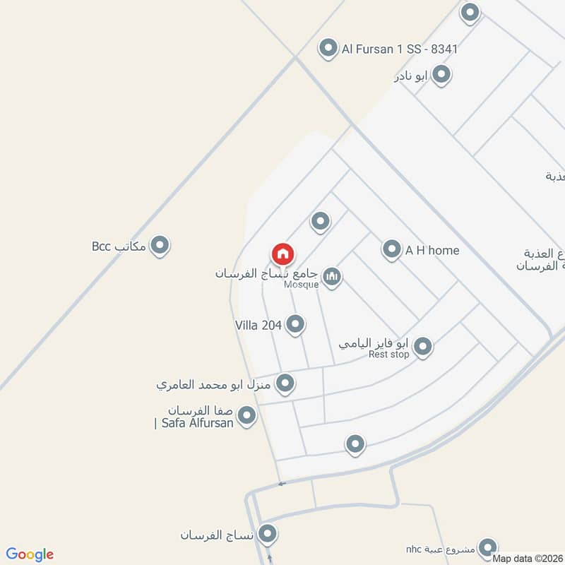 5 bedroom villa in Al Bashaer, Riyadh 3