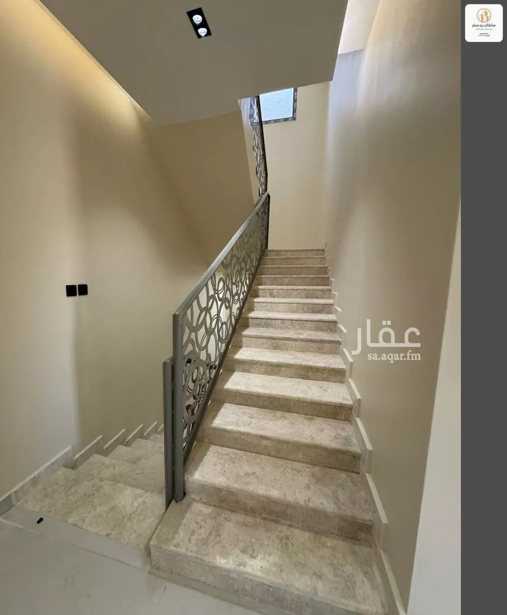 فيلا 15 غرف في الجنادرية، الرياض 17