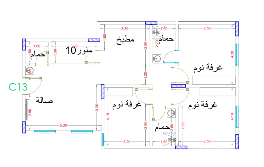 مكين 85 - وحدة 13E-85