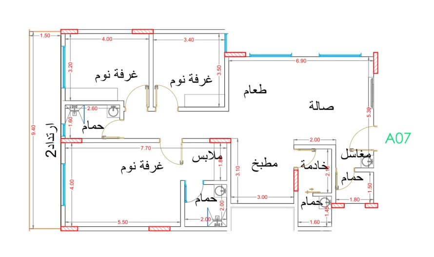 مكين 85 - وحدة 7G-85